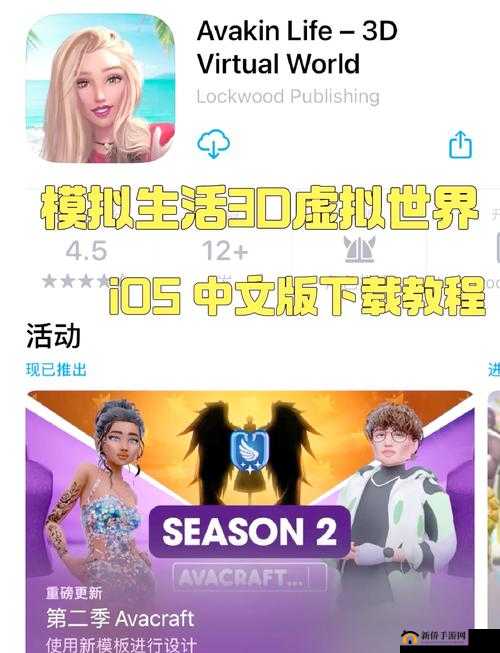 可以插别人的模拟器游戏：畅享别样游戏体验