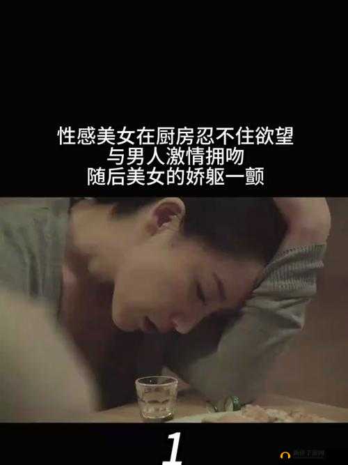 全肉 NP 乱辣肉：极致刺激的肉欲狂欢盛宴