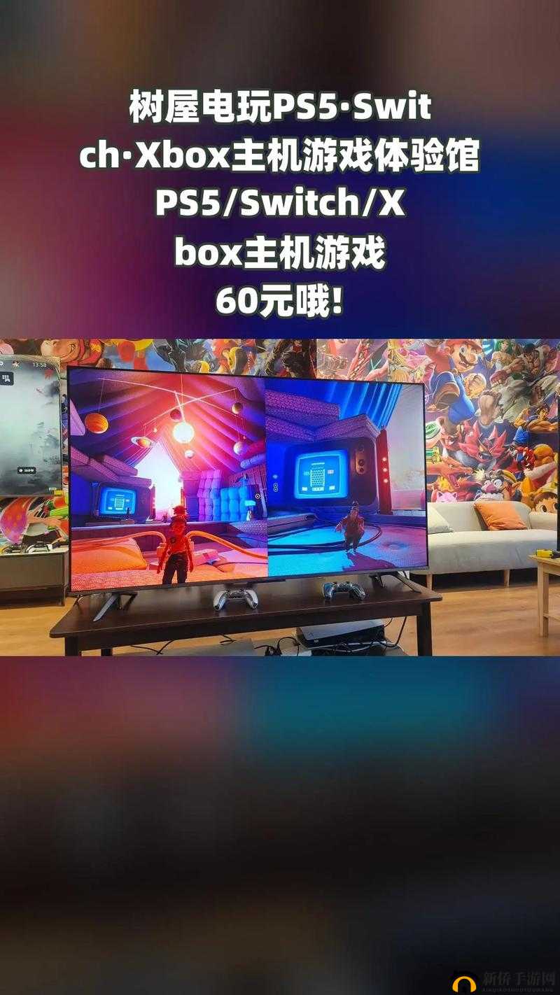 欧美 Xbox 和 PS 菊芘：游戏主机市场的竞争与创新
