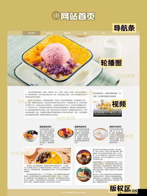 成品网站源码的用途是什么：用于搭建网站，提供各种功能和服务