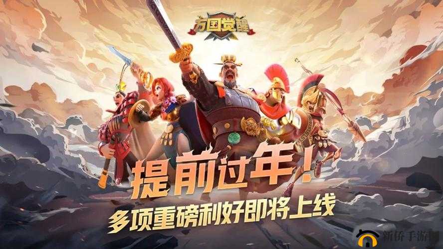 万国觉醒初始统帅精选推荐及高效资源管理艺术解析