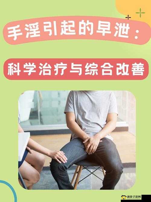 色天使 56 相关内容引发广泛关注与探讨