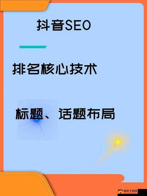如何在 2024 年更好地推广网站：b 站推广网站 2024 的经验分享
