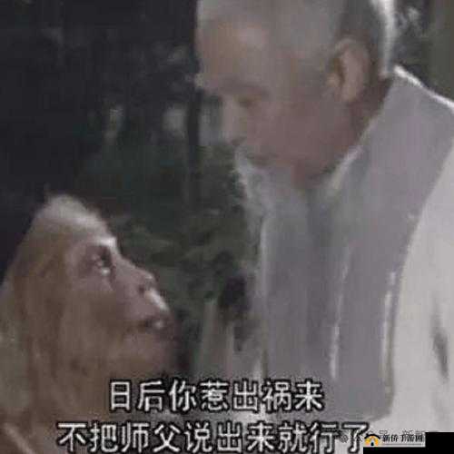 小东西你惹的火你来灭：谁也别想置身事外