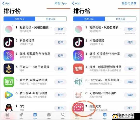 东京热 APP：成人之美，热辣无限