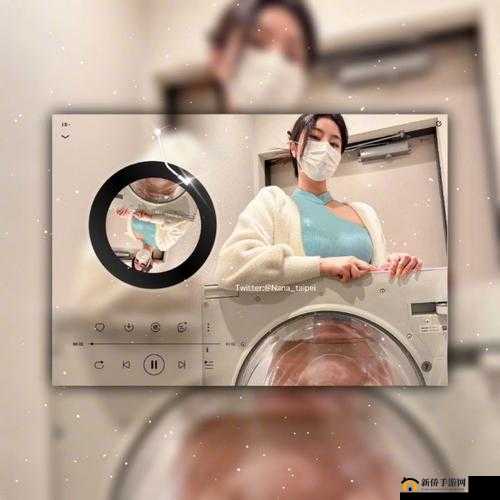 台北娜娜微博主页：带你走进台北娜娜的精彩世界
