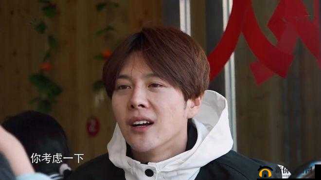 吕红刚和徐海在一起是哪一集 探究这段感情的起始剧集
