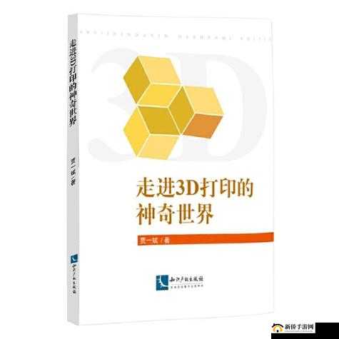 经典快播小说，带你走进奇妙世界
