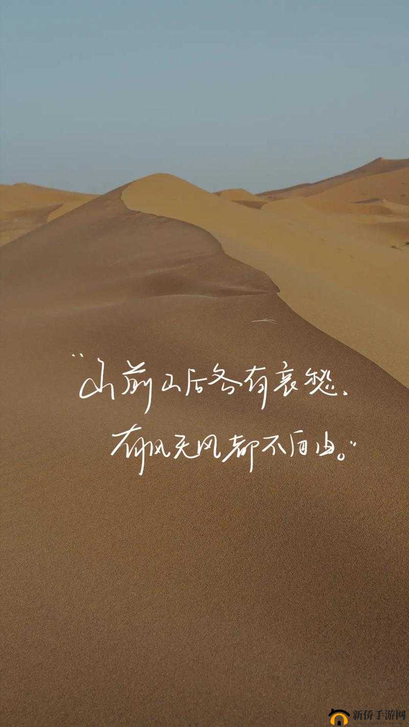 已满十八周岁从此转入：开启全新独立自由人生篇章