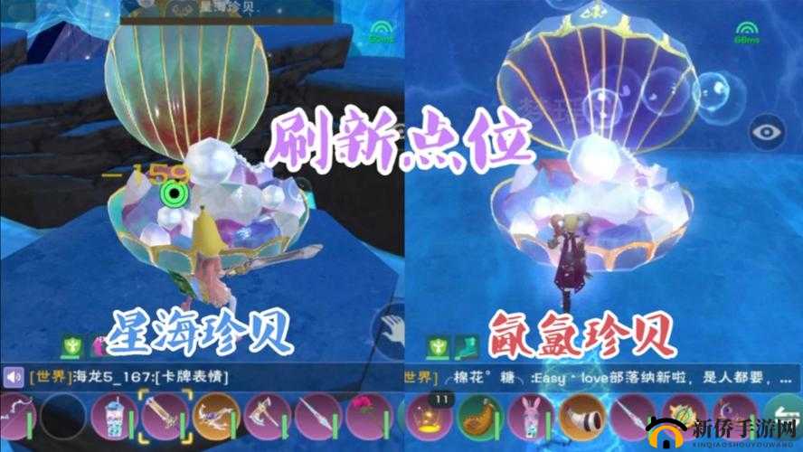 创造与魔法游戏内高效刷取魔晶的最佳地点全面揭秘指南