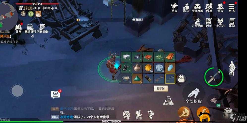 冰原守卫者双人挑战俄勒兰关隘，高效策略揭秘与实战技巧分享