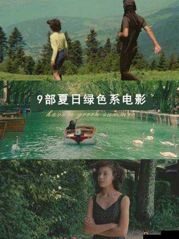 九色首页：无尽精彩，等你来探索