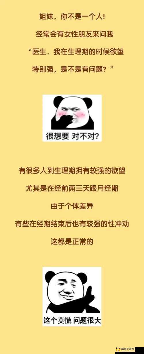 1000 部啪啪啪：探寻情感与欲望的极限之旅