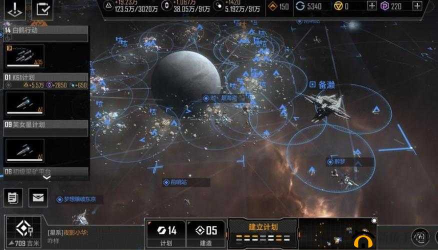 无尽的拉格朗日游戏中高效种田策略全面解析与实战应用指南