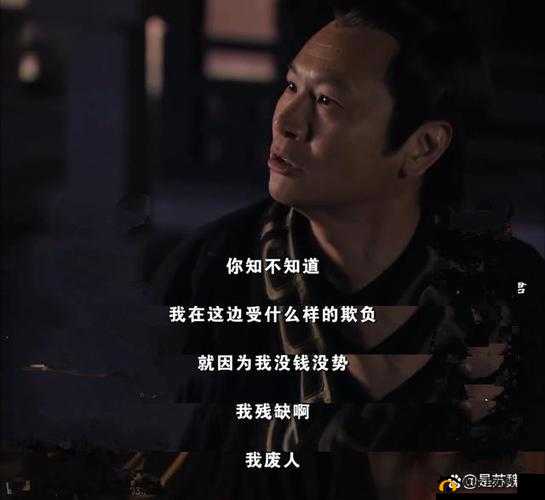 啊你他妈的别了：别再让这种情况持续下去