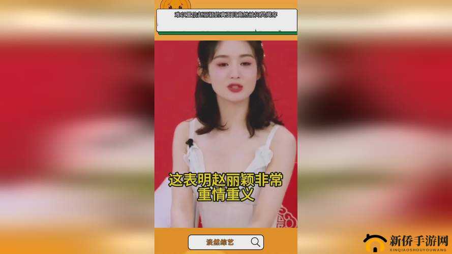 久久久国产精华：经典之作引领非凡体验