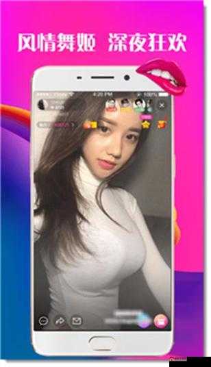 爱情岛独家论坛：打造最浪漫的爱情交流家园