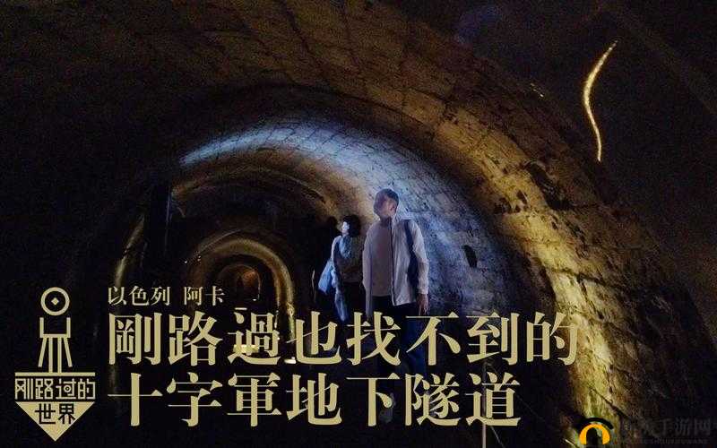 黑料传送门线路一：揭开不为人知的隐秘世界