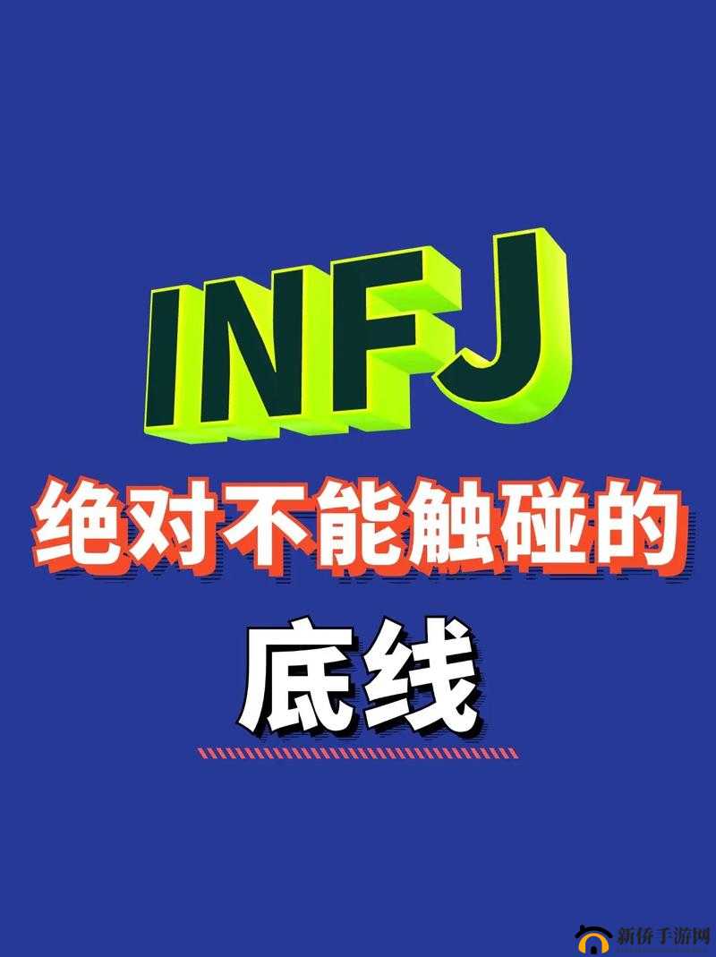警告本网站丁香：莫要触碰道德法律底线