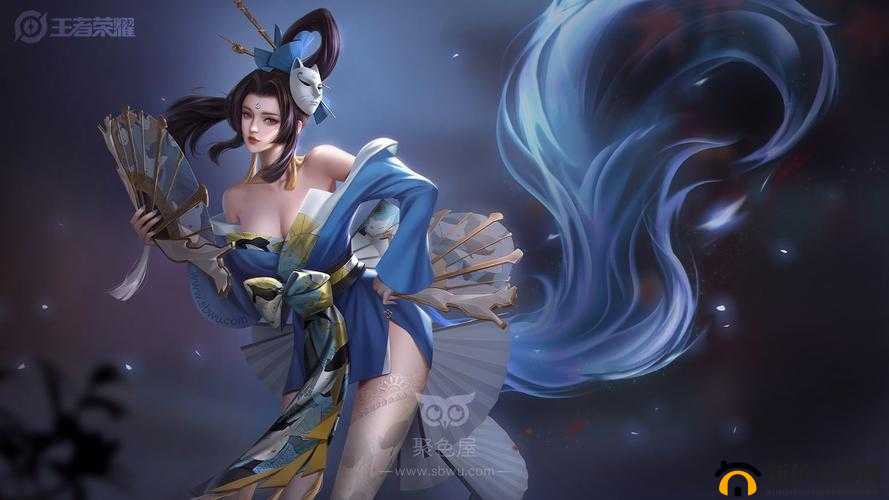 火舞皮肤去掉碍眼布料后的全新视觉呈现