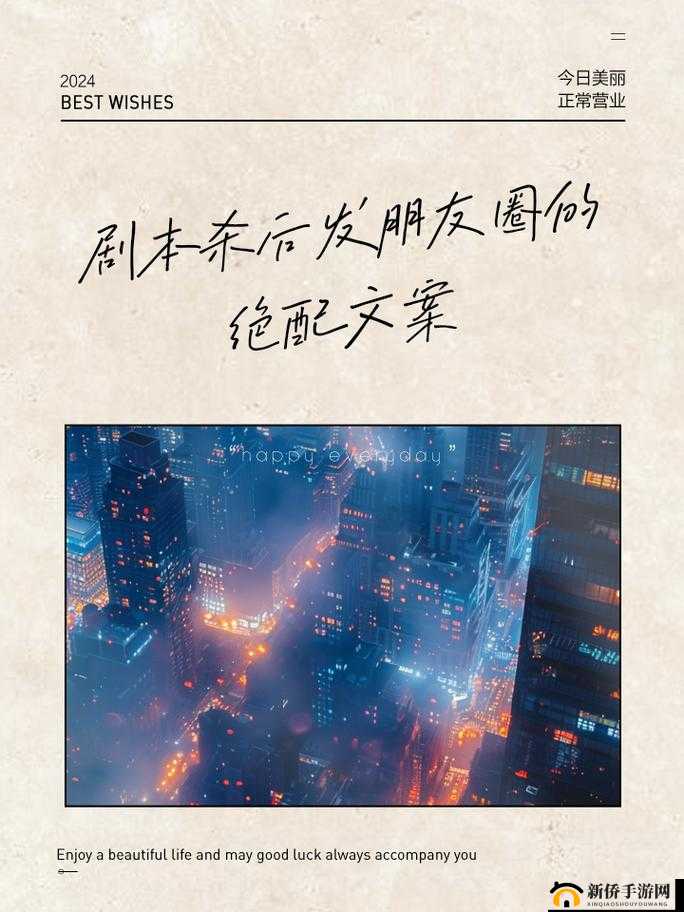 1v3 顾家三兄弟：一段惊心动魄的情感纠葛故事