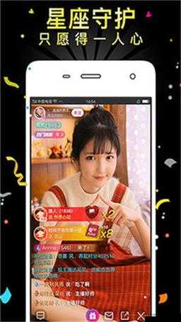 BILIBILI 私人直播间免费看，精彩内容等你发现