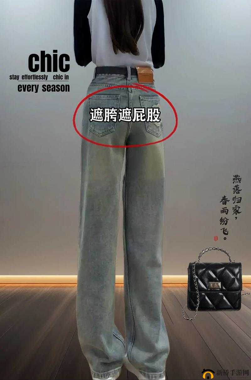 仅用几根带子巧妙遮重要部位的独特设计引发关注