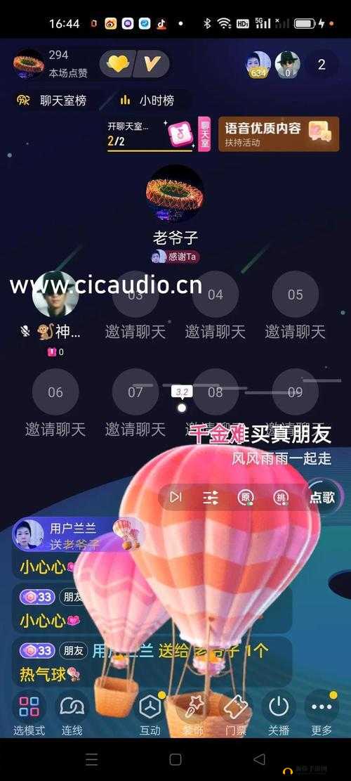 欧洲一卡 2 卡 3 卡 4 卡 2021 老狼：激情一夜，你准备好了吗