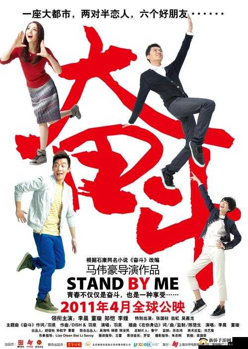 ZZTT38.CCM 黑料不打烊：深入探寻其背后的隐秘故事