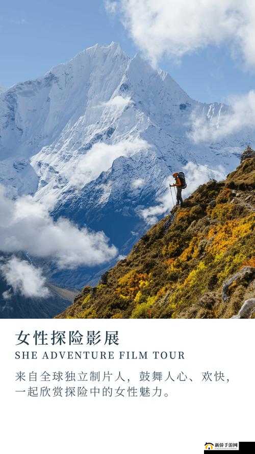 久久久无码 OV 精品亚渊源阁：持续分享优质影片，满足您的视觉享受