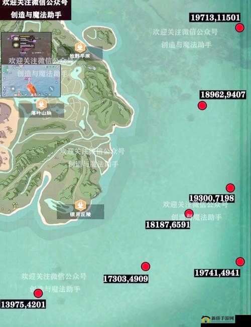 深入探索创造与魔法的奇幻世界，揭秘探索、创造及交易所的无限奥秘