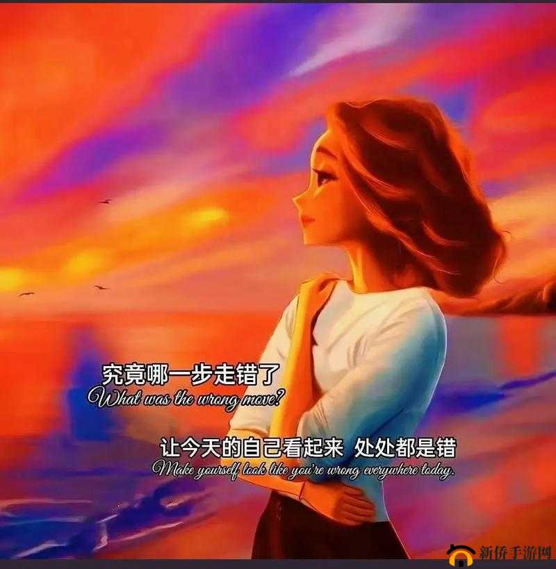 男生女生在一起愁愁愁大全：那些让人心烦意乱的故事