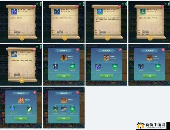 创造与魔法补签卡，一键弥补，轻松拯救你的连续签到遗憾