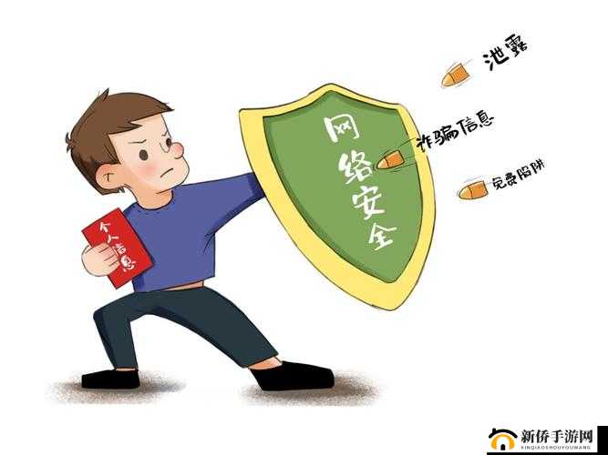 跳 d 放里面遥控器给别人了安全性高：保障隐私，远离风险