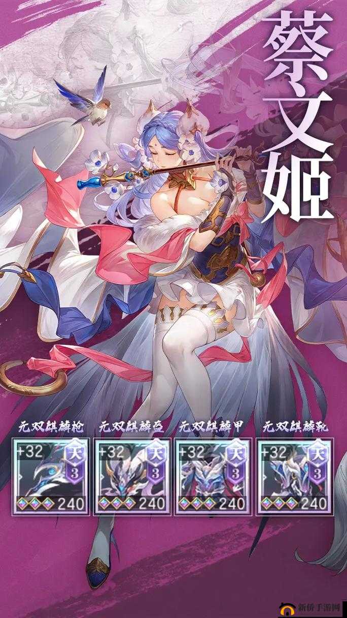 深入探索三国志幻想大陆，战魂洗练的技巧与策略艺术