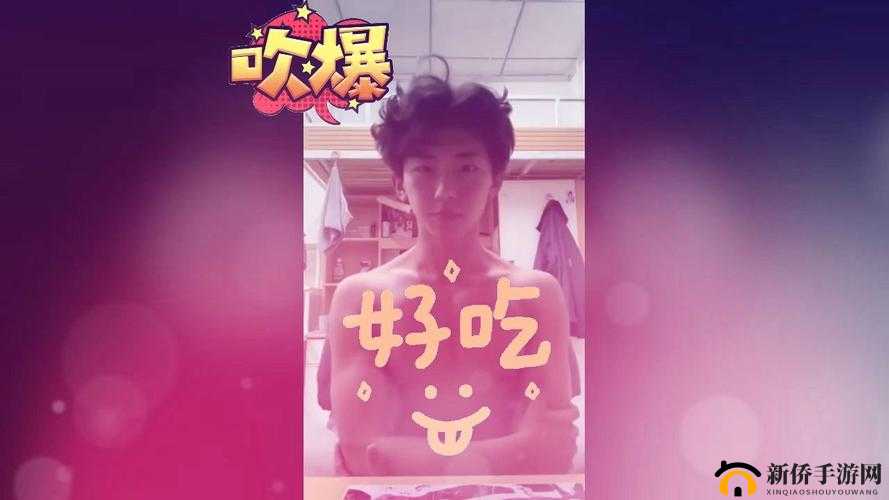 小奶狗腹肌体育生天台放烟花：浪漫时刻青春洋溢