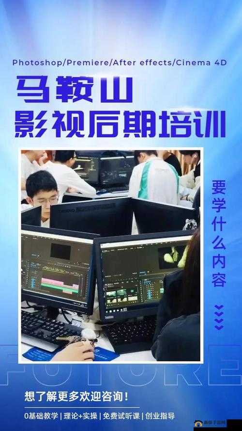 9i 传媒有限公司：引领传媒行业新潮流