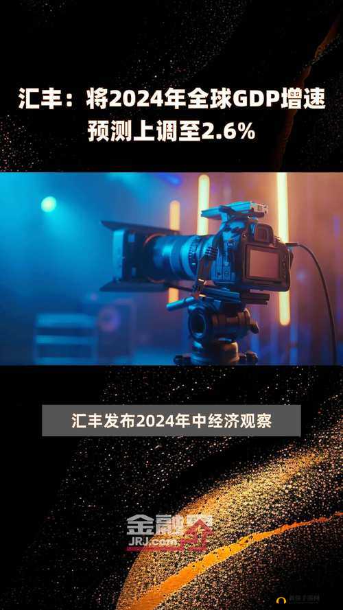 2024，b 站永不收费，看视频无需再担心付费问题