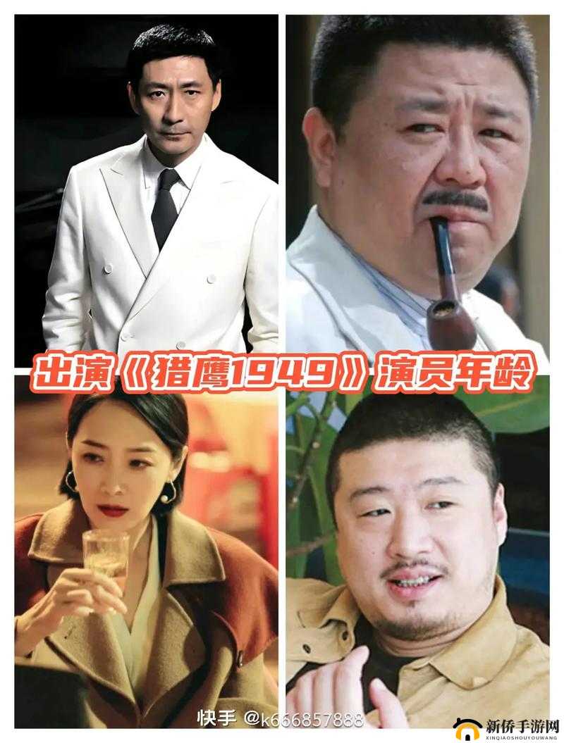 808 影视电视剧免费看：海量精彩剧集等您来赏
