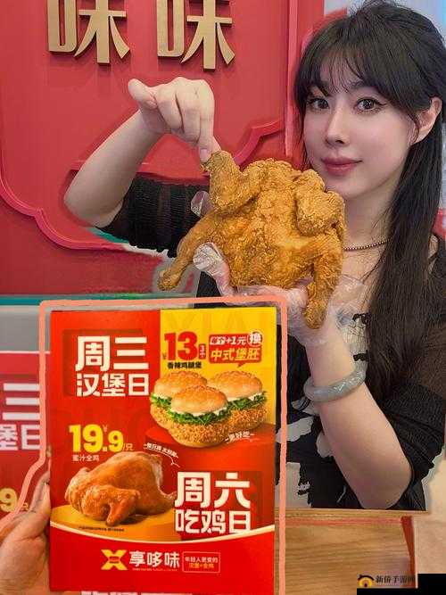 嘴巴吃鸡的正确方式图片：带你了解吃鸡的正确打开方式