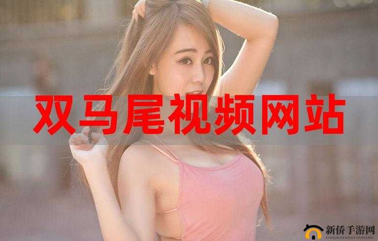 小青楼传媒网站免费观看：畅享高清视频盛宴