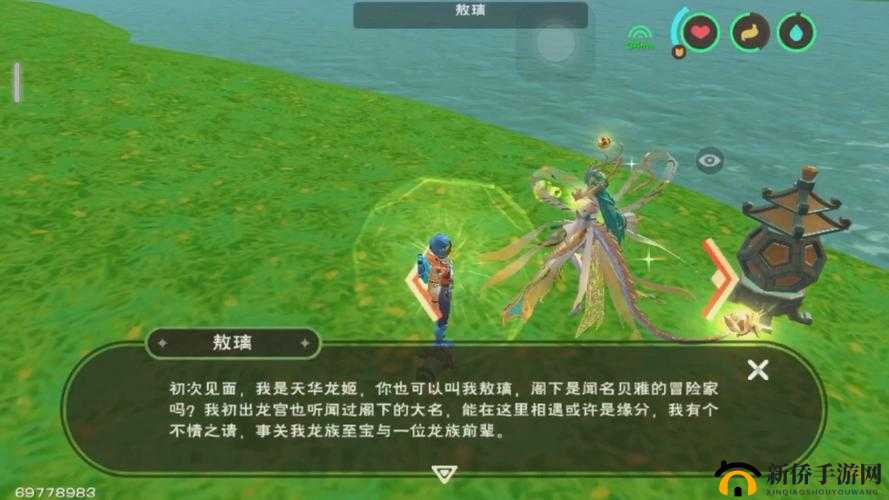 深入探索创造与魔法的奇幻世界，揭秘蕴藏无尽财富的水晶宝藏富饶之地