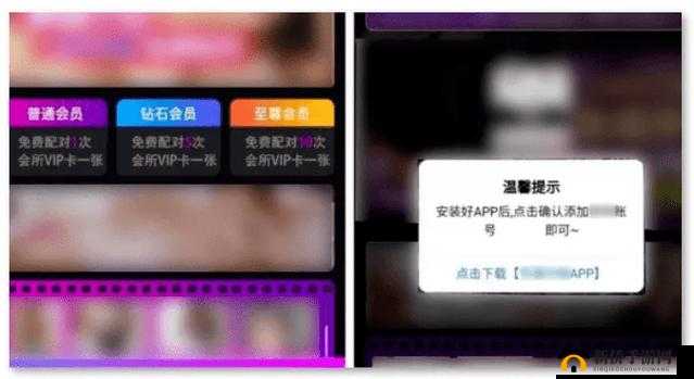 国产丝瓜视频在线：优质内容引领在线观看新潮流