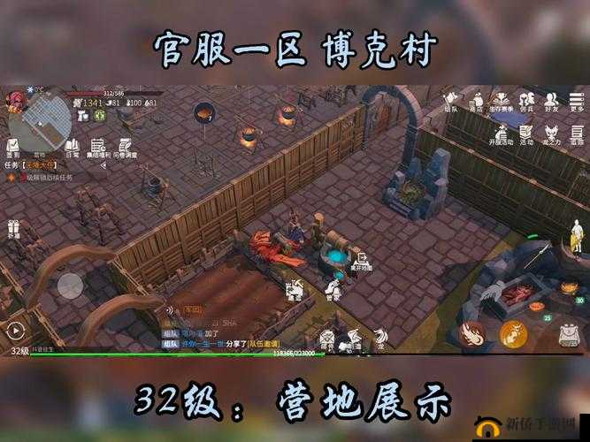 冰原守卫者游戏中遗迹建筑的功能与作用全面深度解析