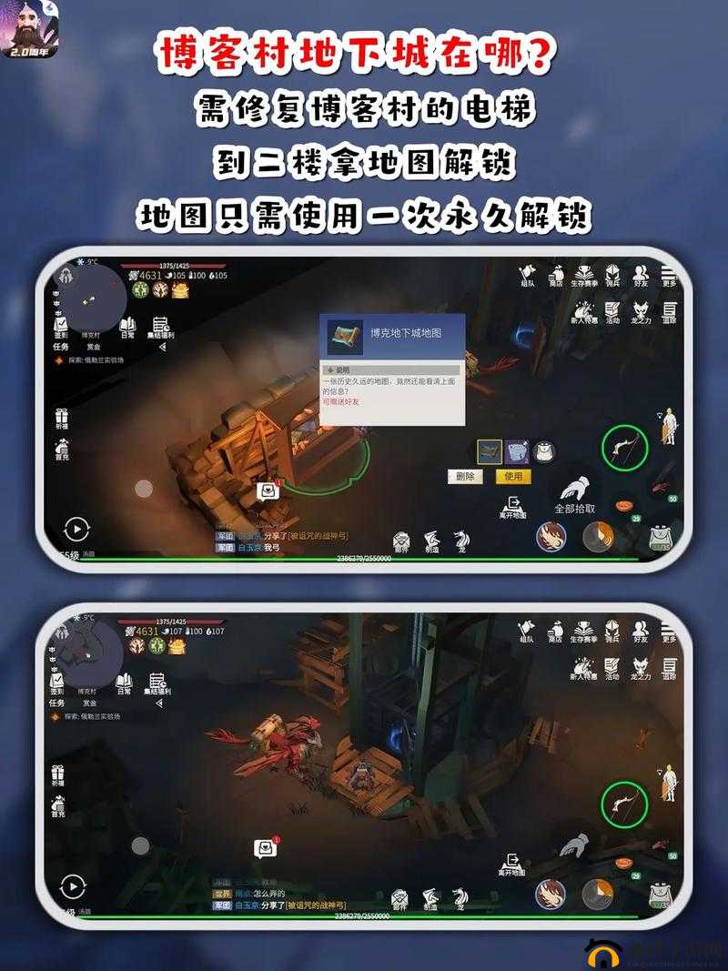冰原守卫者快速升级攻略，从资源管理视角出发的策略深度解析