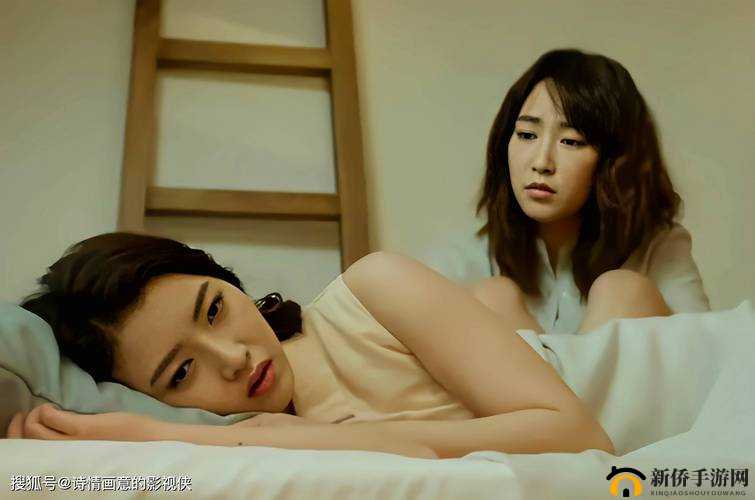 一面亲着一面膜下奶韩剧放下：探索背后的情感与抉择
