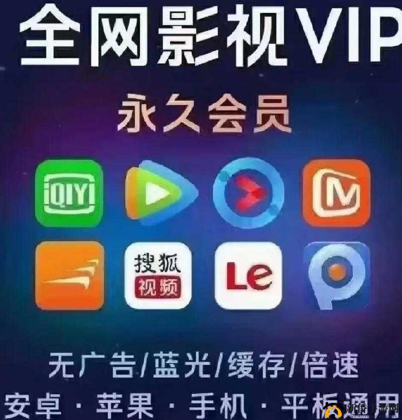 √最新版天堂资源网在线：畅享高清影视，尽在这里
