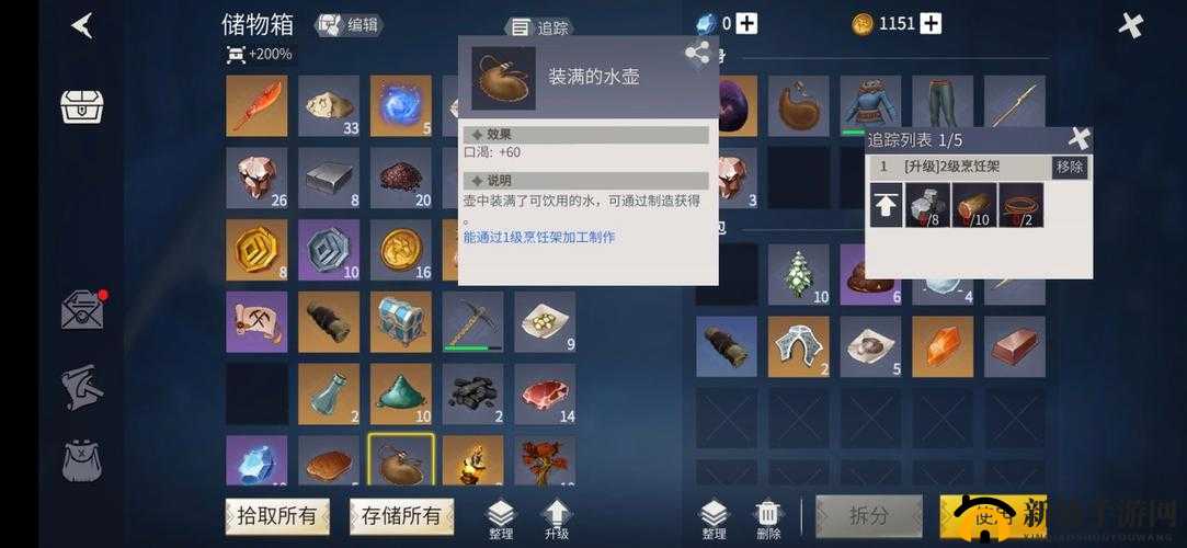 冰原守卫者揭秘生命之源，深入探索水壶中隐藏的奥秘与功能