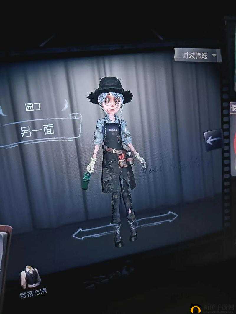 第五人格园丁角色深度玩法解析，资源管理中的重要性及高效套路技巧