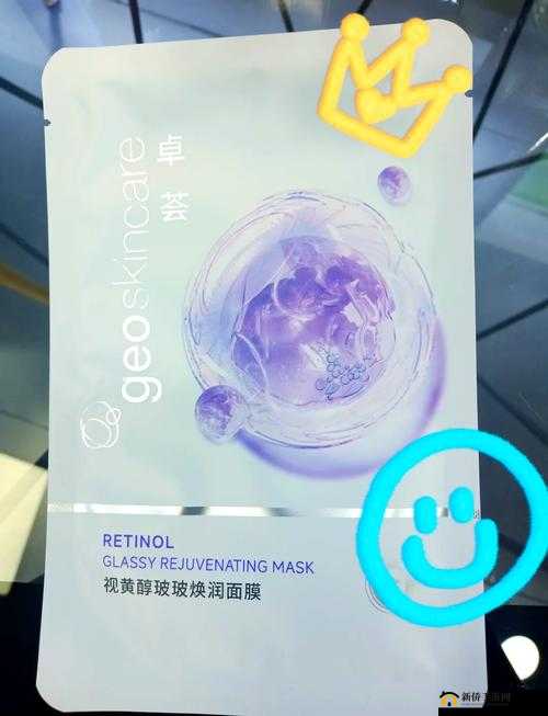 一面膜胸口一面吃 53 分钟的奇特经历